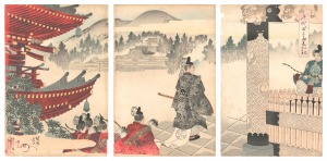 Chiyoda Outer Palace / Visiting the Shrine at Nikko / Chikanobu