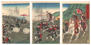 The Grand Maneuvers of the Navy and the Army / Chikanobu
