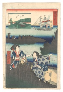 <strong>Yoshiiku</strong><br>Tokaido / Samezu: Samezu Kanno......
