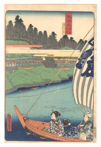 <strong>Toyokuni III</strong><br>Famous Places of Tokaido / Bel......