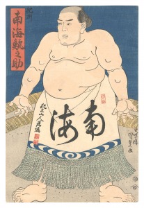 <strong>Kunisada I</strong><br>Sumo-e: Nankai Shachinosuke fr......