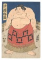 Sumo-e: Okinohama Katsuzo