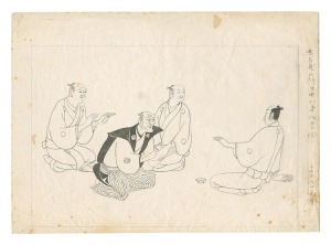 自筆画稿 矢田挿雲『忠臣蔵』 / 小村雪岱
