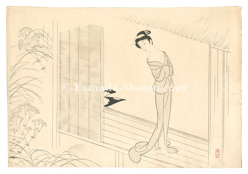 小村雪岱「おせん 縁側」