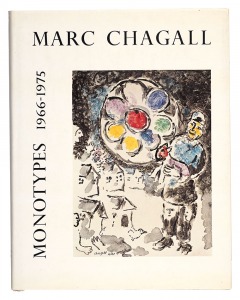 ｢[仏]シャガール モノタイプス ２ MARC CHAGALL MONOTYPES｣