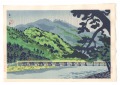 New Famous Places in Kyoto / A......