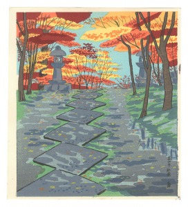 Red Maple Leaves at Kosanji Temple / Tokuriki Tomikichiro