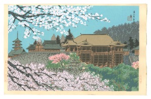 New Famous Places in Kyoto / Kiyomizu Temple in Spring / Tokuriki Tomikichiro
