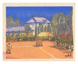 Baseball Game / Kawakami Sumio