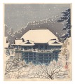 Kiyomizu Temple