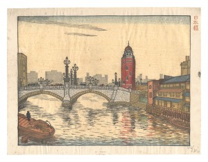 New One Hundred Views of Tokyo / Nihonbashi / Hiratsuka Unichi