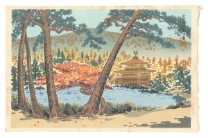 New Famous Places in Kyoto / Autumn Scene at the Temple of the Golden Pavilion / Tokuriki Tomikichiro