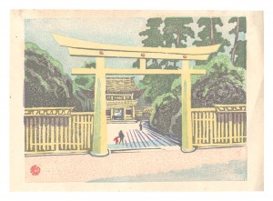 Recollections of Tokyo / Meiji Shrine / Yamaguchi Gen