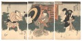 Scene from a Kabuki Play