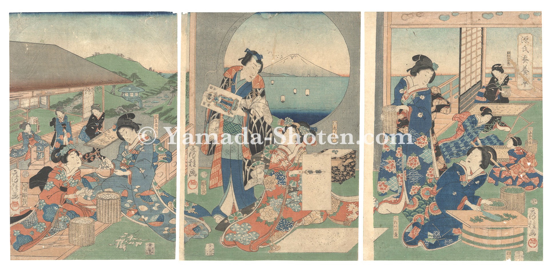 房種「源氏蚕養草」