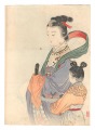 Kuchi-e Print