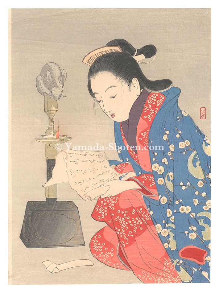 武内桂舟「木版口絵」