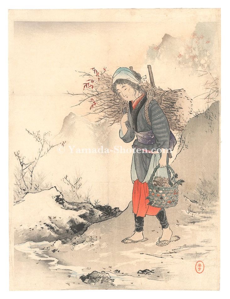 水野年方「木版口絵」