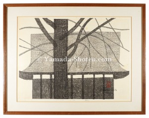Saito Kiyoshi / Castle