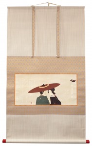 <strong>Komura Settai</strong><br>Miss Oden's Hell - Umbrella