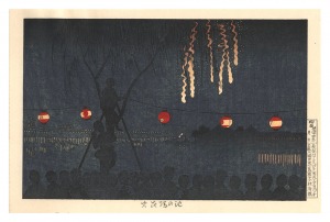 Illustrations of Famous Places in Tokyo / The fireworks by the pond, Tokyo 【Reproduction】 / Kiyochika