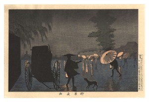 Illustrations of Famous Places in Tokyo / The Night Rain at Yanagihara【Reproduction】 / Kiyochika