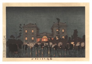 Illustrations of Famous Places in Tokyo Shinbashi　Station【Reproduction】 / Kiyochika