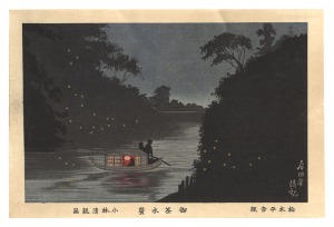 Illustrations of Famous Places in Tokyo /Fireflies at Ochanomizu【Reproduction】 / Kiyochika