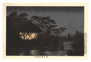 Illustrations of Famous Places in Tokyo /Tenno-ji Koromo-gawa【Reproduction】 / Kiyochika