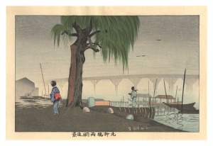 Illustrations of Famous Places in Tokyo / Moto Yanagi-bashi Ryogoku Enkei 【Reproduction】 / Kiyochika