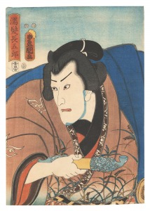 濡髪長五郎　／　豊国三代
