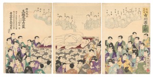 名優九代目市川団十郎　／　豊斎