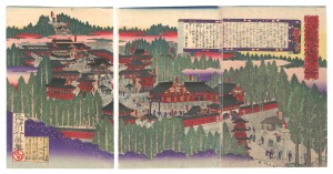 日光山鎮座東照宮之図　／　竹葉