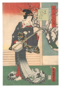 今様美人揃　梅川楼上みな吉　／　国貞二代