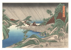 Kunitora 8 views of Omi / Night Rain at......