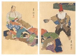 One Hundred Roles by Kyogen-ga / Chinese Sumo Wrestling / Yamaguchi Ryoshu