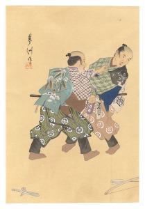 One Hundred Roles by Kyogen-ga / The Cowardly Bandits / Yamaguchi Ryoshu