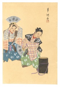 One Hundred Roles by Kyogen-ga / Busu / Yamaguchi Ryoshu