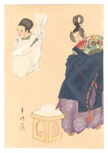 One Hundred Roles by Kyogen-ga / The Poet and the Ricecakes / Yamaguchi Ryoshu