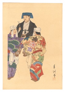 One Hundred Roles by Kyogen-ga / Dontar?'s Method for Handling Women / Yamaguchi Ryoshu