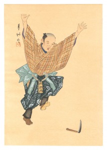 One Hundred Roles by Kyogen-ga / Unsuccessful Sickle Suicide / Yamaguchi Ryoshu