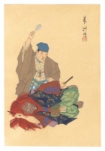 One Hundred Roles by Kyogen-ga / Thunder / Yamaguchi Ryoshu