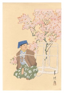 One Hundred Roles by Kyogen-ga / The Flower Thief / Yamaguchi Ryoshu