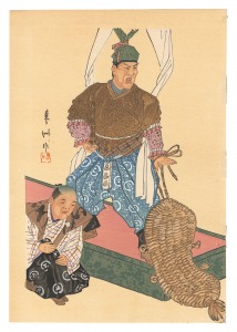 One Hundred Roles by Kyogen-ga / The Fake Deva King / Yamaguchi Ryoshu