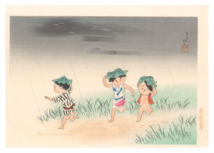 雨笠（仮題）　／　清原斉