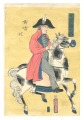 Five Nations / Englishman
