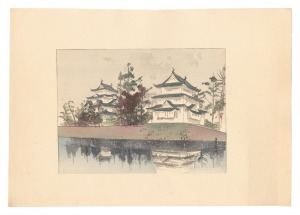 <strong>Nakazawa Hiromitsu</strong><br>Compendium of Japan / No. 45: ......