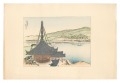 Compendium of Japan / No. 37: ......