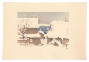 中澤弘光「日本大観　(43) 甲州山中湖畔」