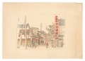 Compendium of Japan / No. 2: G......